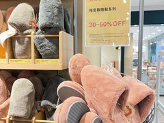 -MUJI无印良品(西湖银泰城店)