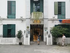 -上海老站(徐家汇店)