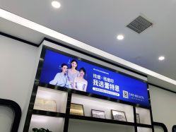 -蕾特恩专业祛痘·皮肤管理