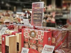 -Olé精品超市(广州太古汇店)