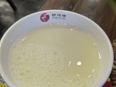 -静海楼(学田店)