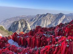-华山风景名胜区