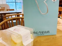 冰乳酪包-迦南·甜品蛋糕(传媒店)