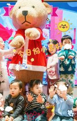 -奈尔宝家庭中心·亲子餐厅(北京东坝万达店)