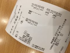 账单-萨莉亚意式餐厅(东川路店)