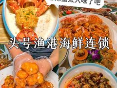 -亚龙湾海底世界