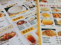 -正德顺順德雙皮奶(中信店)