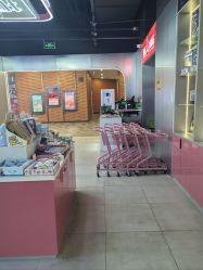 -维拓乐园(砂之船奥莱店)