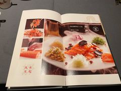 -小炳胜(卓悦中心店)