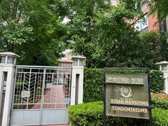 -弦月窗LUNETTE BY AMANDA(复兴路店)