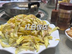 -红日饭店(裕隆三路店)