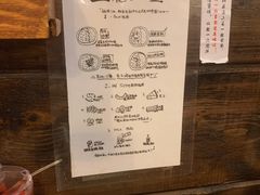 -金龙咖喱