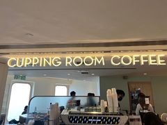 -Cupping Room(Harbour City)