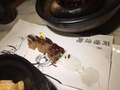 -高宅(万达店)