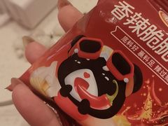 -龍歌自助小火锅(市南金茂湾店)