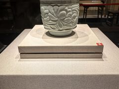 -四川宋瓷博物馆