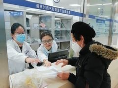 -上海市第四人民医院