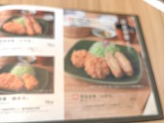 -和幸(春熙路群光广场店)