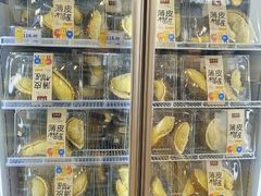 -万达广场(南京江宁店)