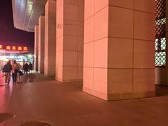 -曲阜东站