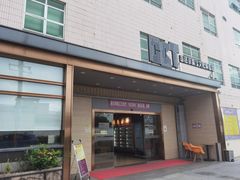 门面-香港茶餐厅文化体验馆(茶山镇店)