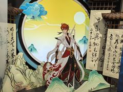 -暴风岛沉浸式体验馆(百联世纪店)