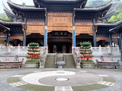 -关岳庙