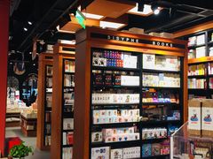 -西西弗书店&矢量咖啡(来福士广场店)