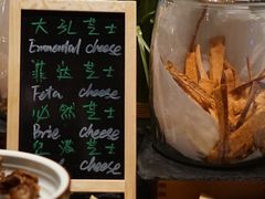 -美食汇自助餐厅(成都万达瑞华酒店)