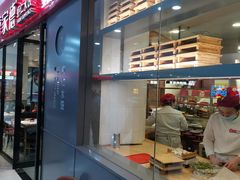 -喜家德虾仁水饺(开发区万达店)