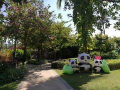 -三亚亚龙湾天域度假酒店