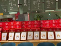 -鸡毛店·川菜(文殊院店)