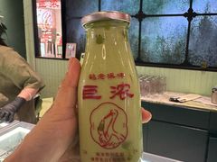 -鹤茶野所(上海首店)