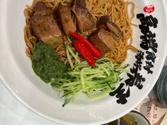 -和府捞面(凯德壹中心店)