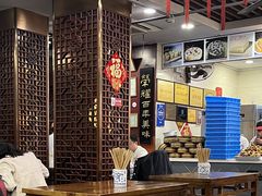 -荣阳楼(山塘街店)