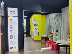 -方快-照相馆(近铁城市广场店)