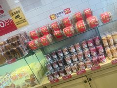 -味多美蛋糕(西安门店)