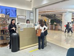 -海马体照相馆(徐州苏宁广场店)