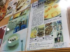-新记餐厅(香槟大厦店)