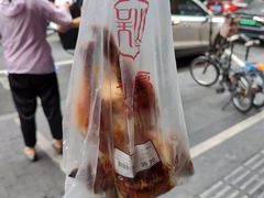 -吴山烤禽 (吴山路店)