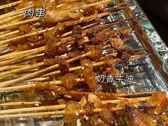 -路边摊小炉子烧烤