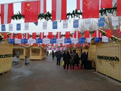 -丁香湖丁香小镇Citypark滑雪公园戏雪嘉年华