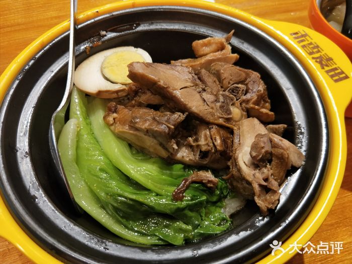 禾香麦田煲仔饭(中大国际店)销魂鸭腿饭图片