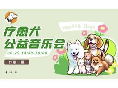 -鹏欣水游城