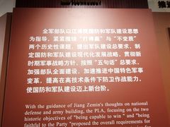 -南昌八一起义纪念馆