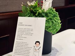 -Le Comptoir de Pierre Gagnaire