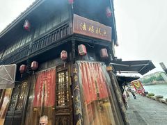 -法根糕点(水北街店)