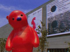 -上海宝龙美术馆