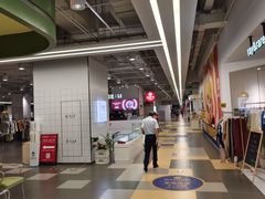 -库迪咖啡(兆丰广场店)