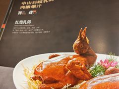 -九妙坊(牡丹园店)